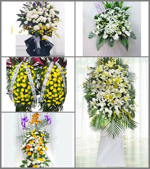 湖北咸宁市赤壁市赤马港街道莲花塘村白事花篮预定